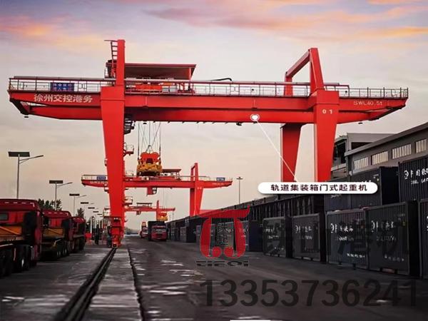江蘇鎮(zhèn)江軌道式集裝箱龍門吊廠家軌道式集裝箱龍門吊操作簡便 靈活