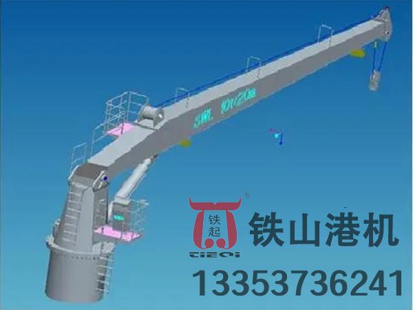 江蘇蘇州船用起重機廠家船用起重機ai智能安全系統(tǒng)