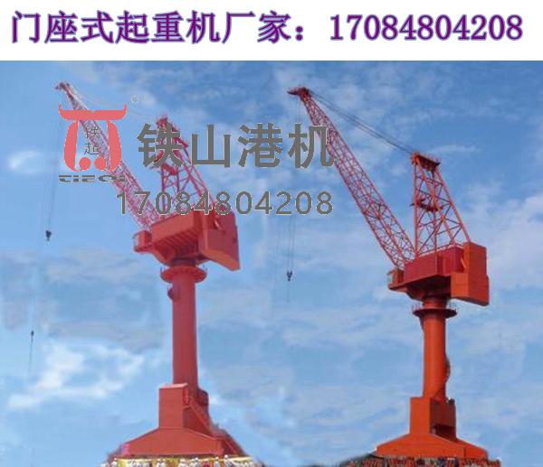 廣東佛山門(mén)座式起重機(jī)生產(chǎn)廠(chǎng)家分享門(mén)座式起重機(jī)的作業(yè)效率