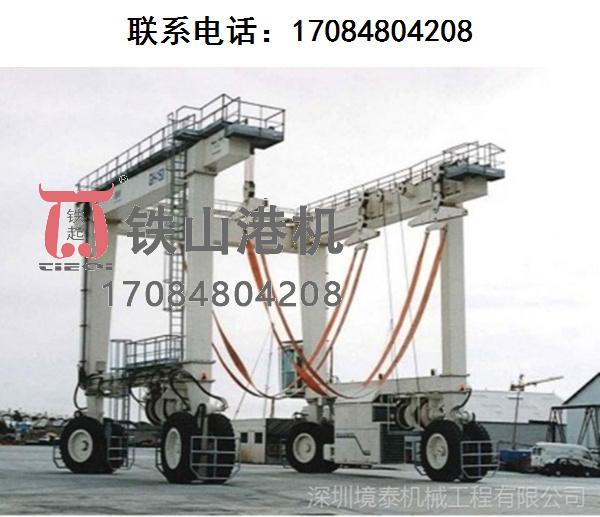 江蘇南通游艇龍門吊生產廠家介紹游艇龍門吊起升機構的工作原理